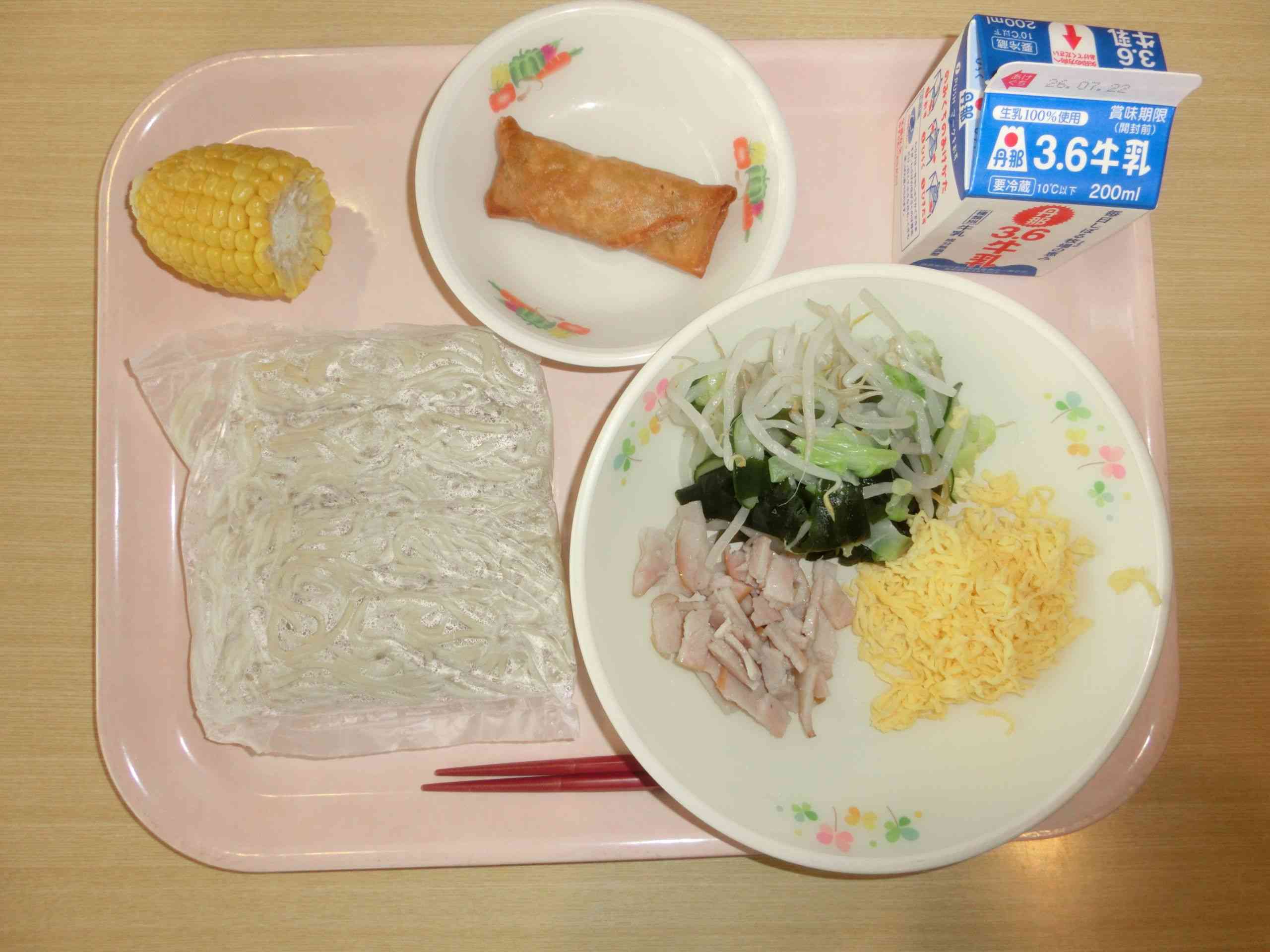 CIMG9953