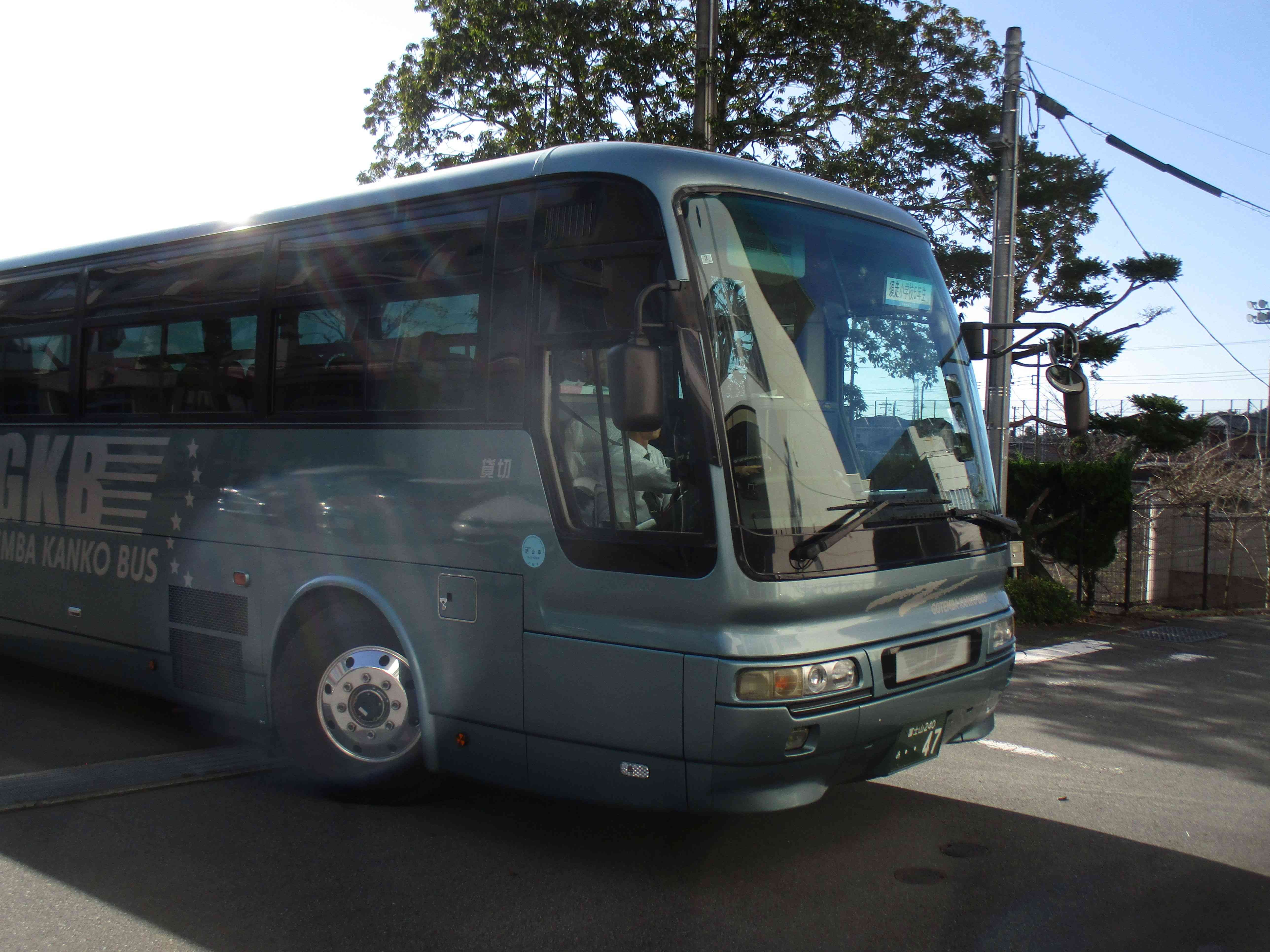 IMG_0450